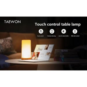 TAEWON Touch Night Light Dimmable LED Table Lamp and RGB Color Changing